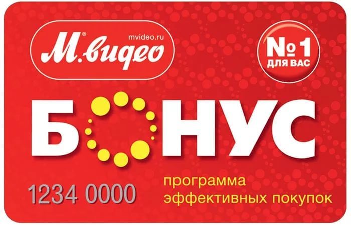 Kom ihåg : Du kan spendera bonus rubel om deras belopp är en multipel av 500, det vill säga du måste samla 500, 1000, 1500 eller 2000 rubel