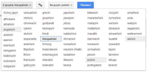 Самые большие преимущества Google Translate - это возможность переводить более 70 (